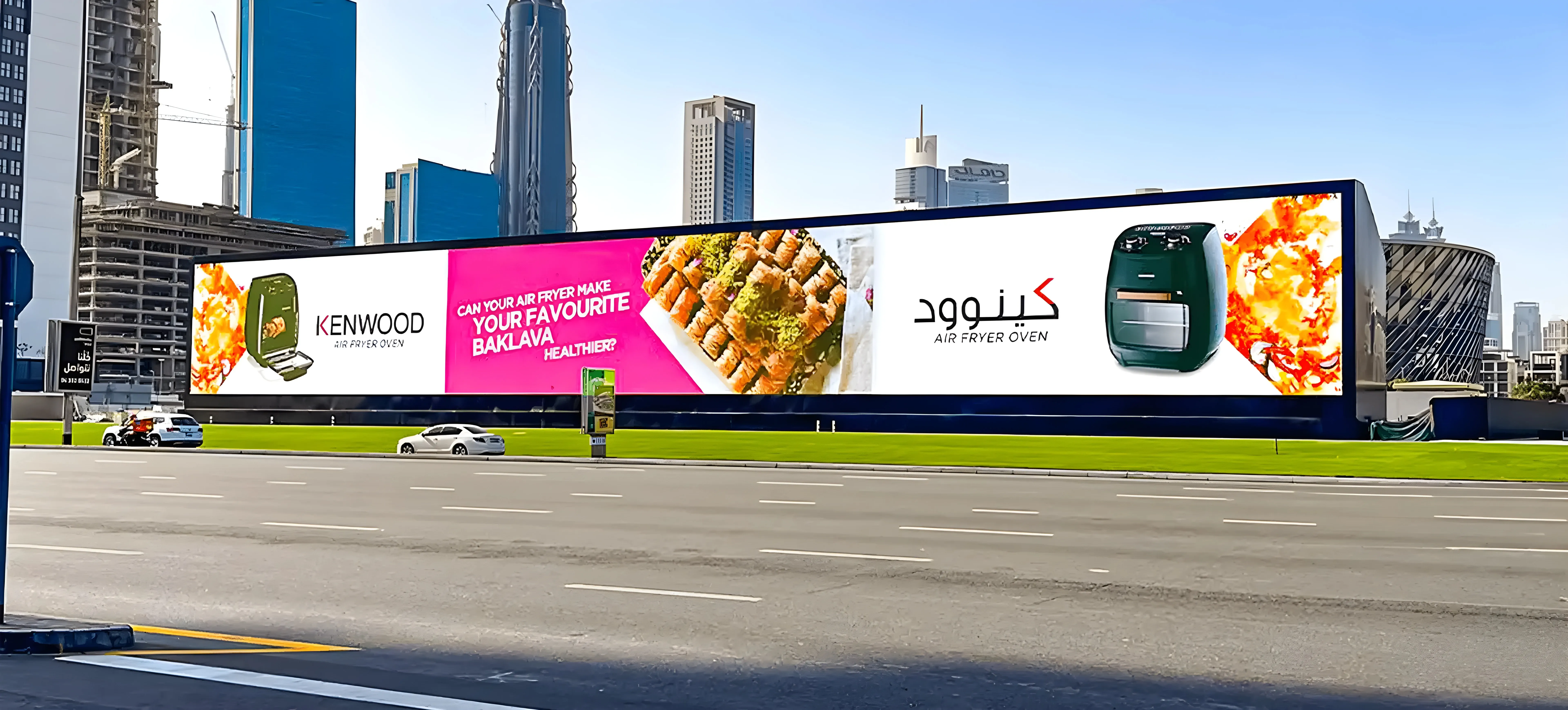 Billboard Advertising - Dubai Advertising