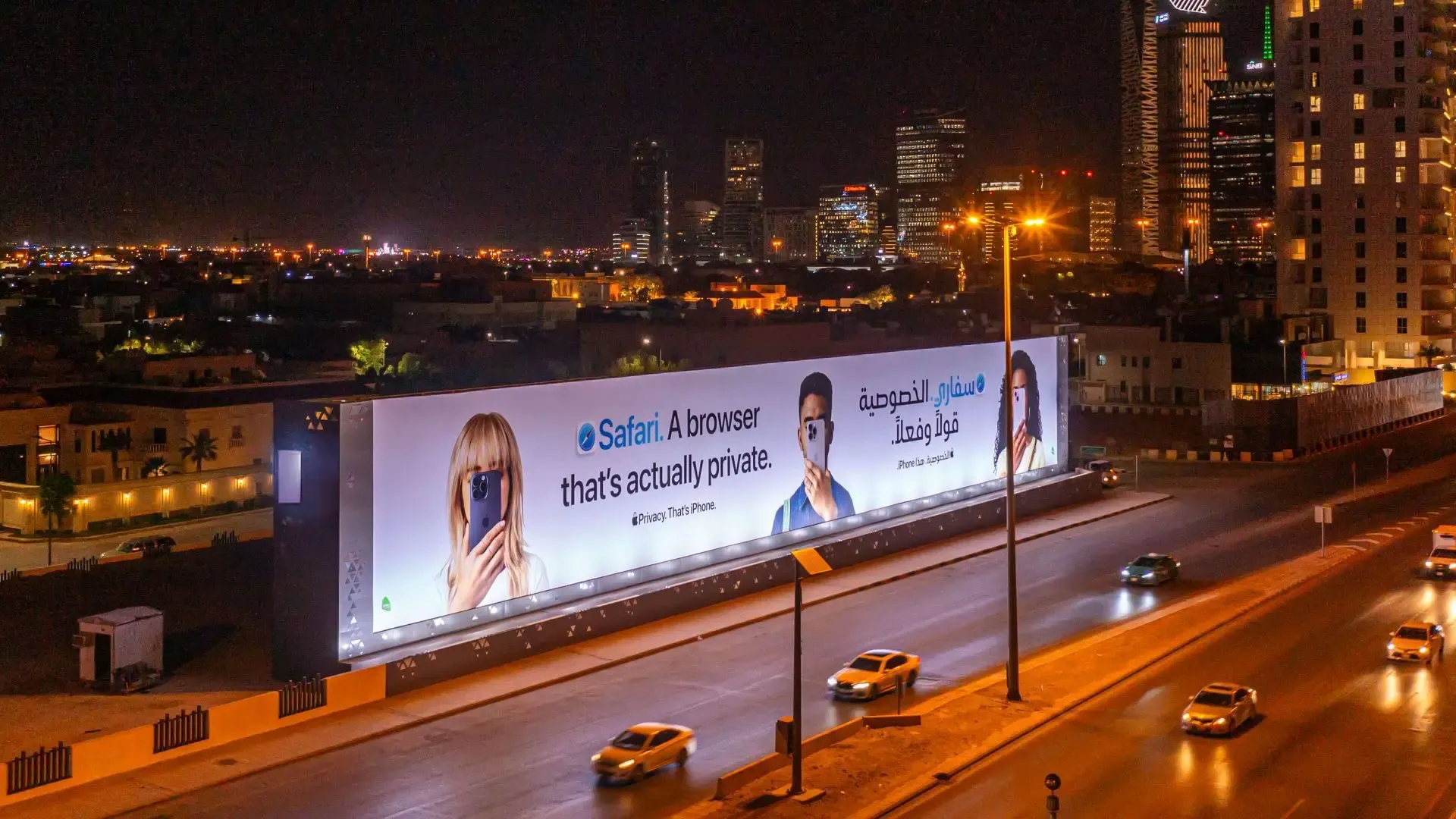 Billboard Advertising - Dubai Advertising