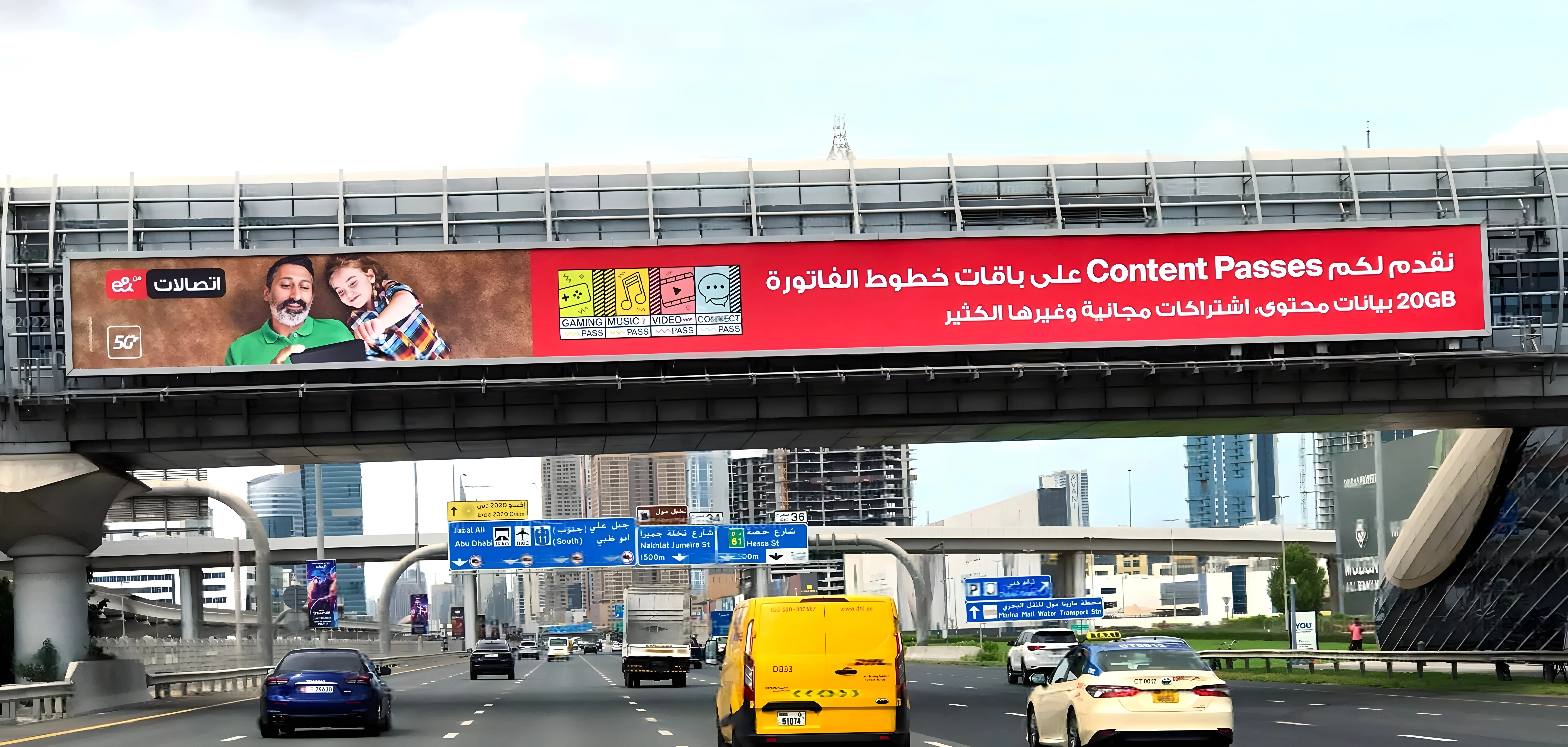 Bridge Banner Advertising - Dubai Advertising