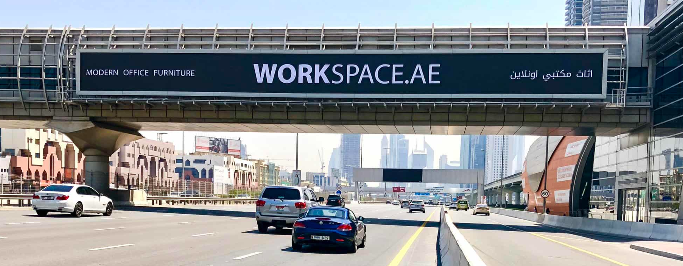 Bridge Banner Advertising - Dubai Advertising