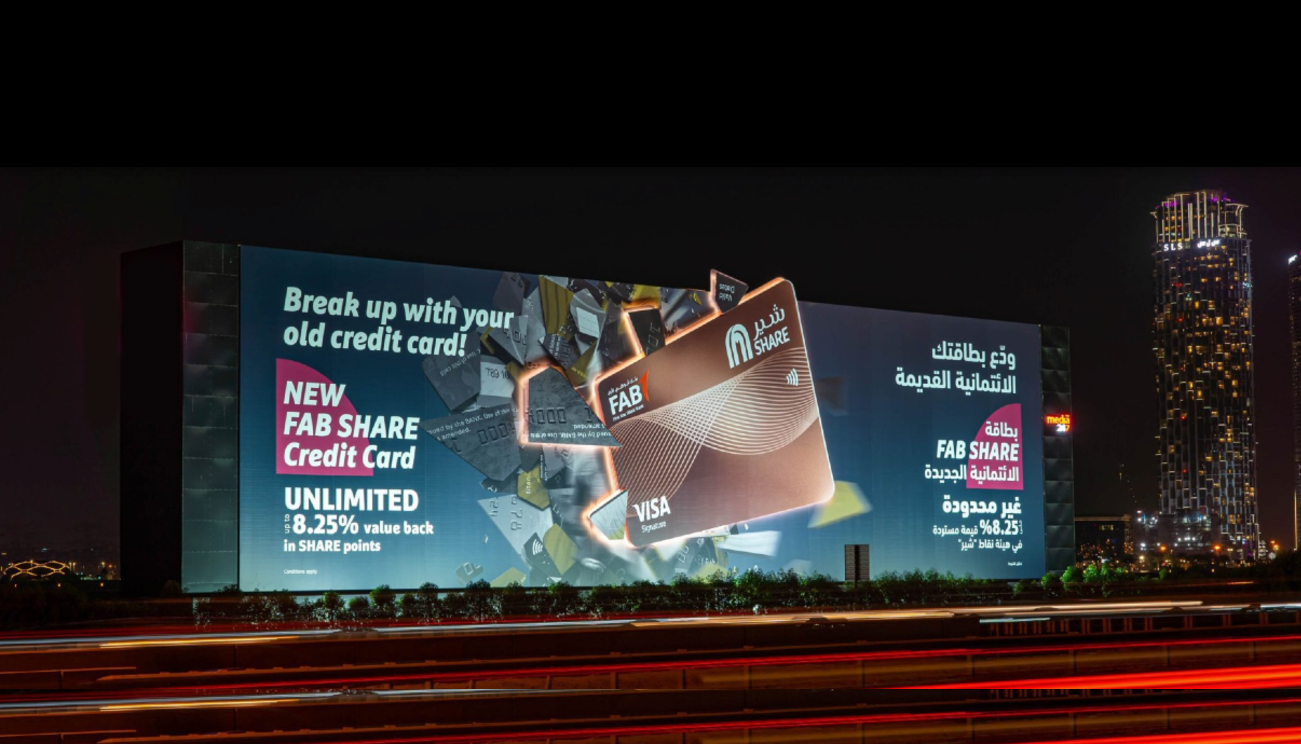 Billboard Advertising - Dubai Advertising