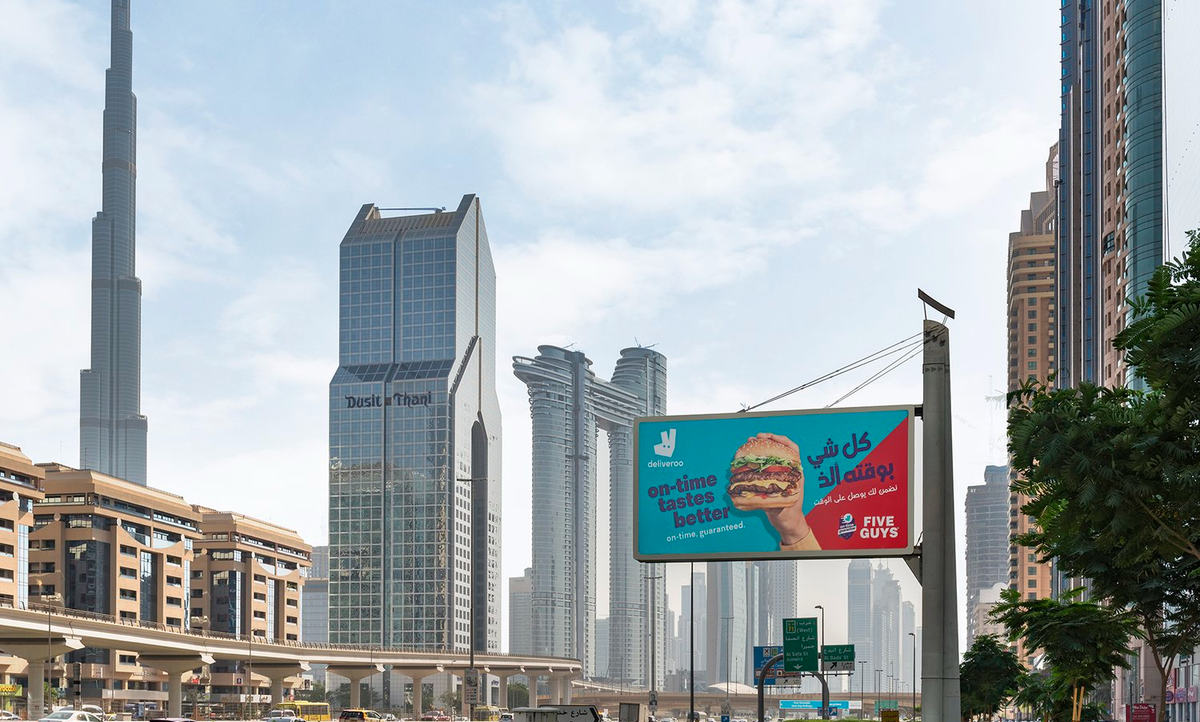 Billboard Advertising - Dubai Advertising