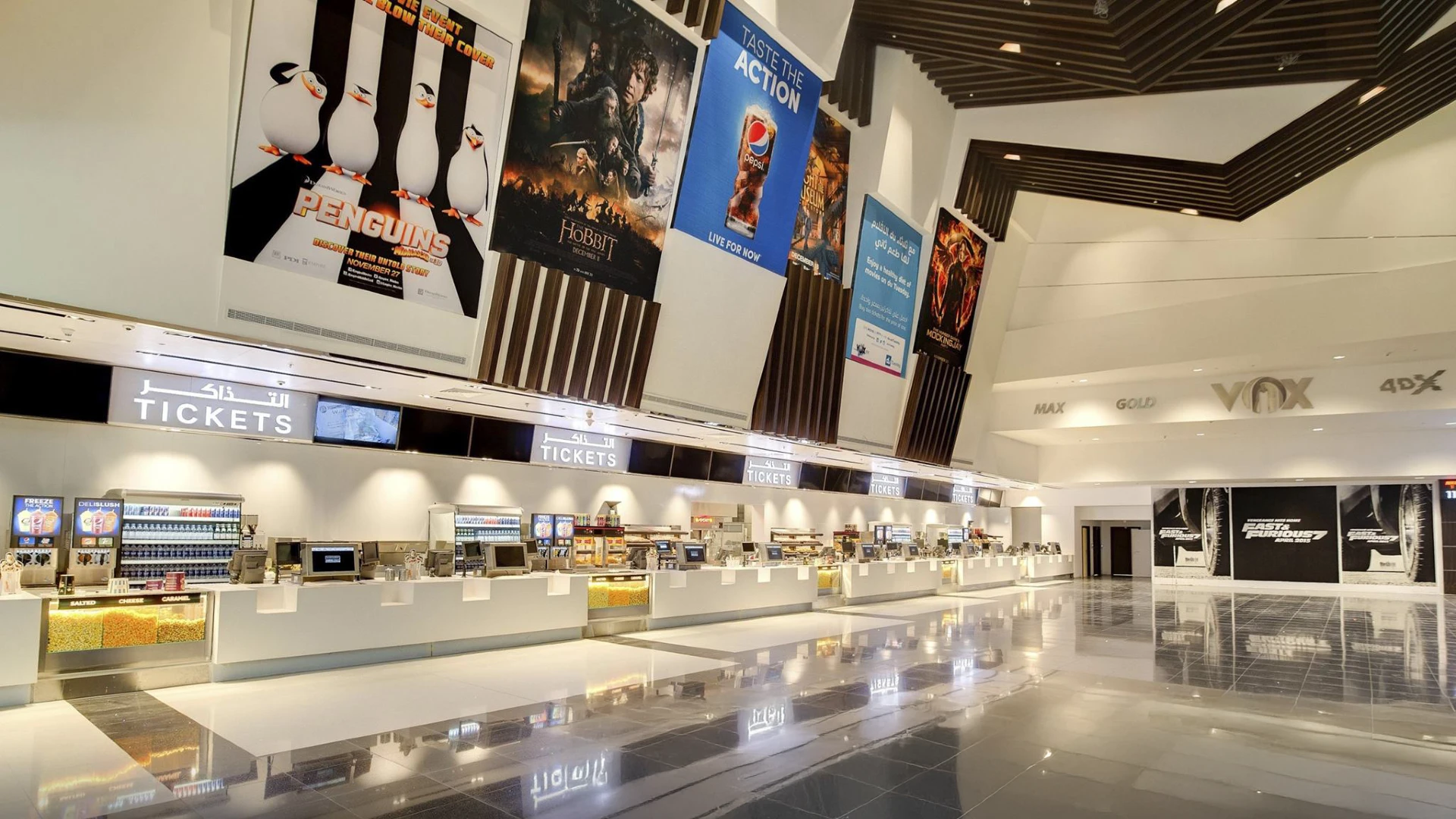 VOX Cinemas Advertising Dubai