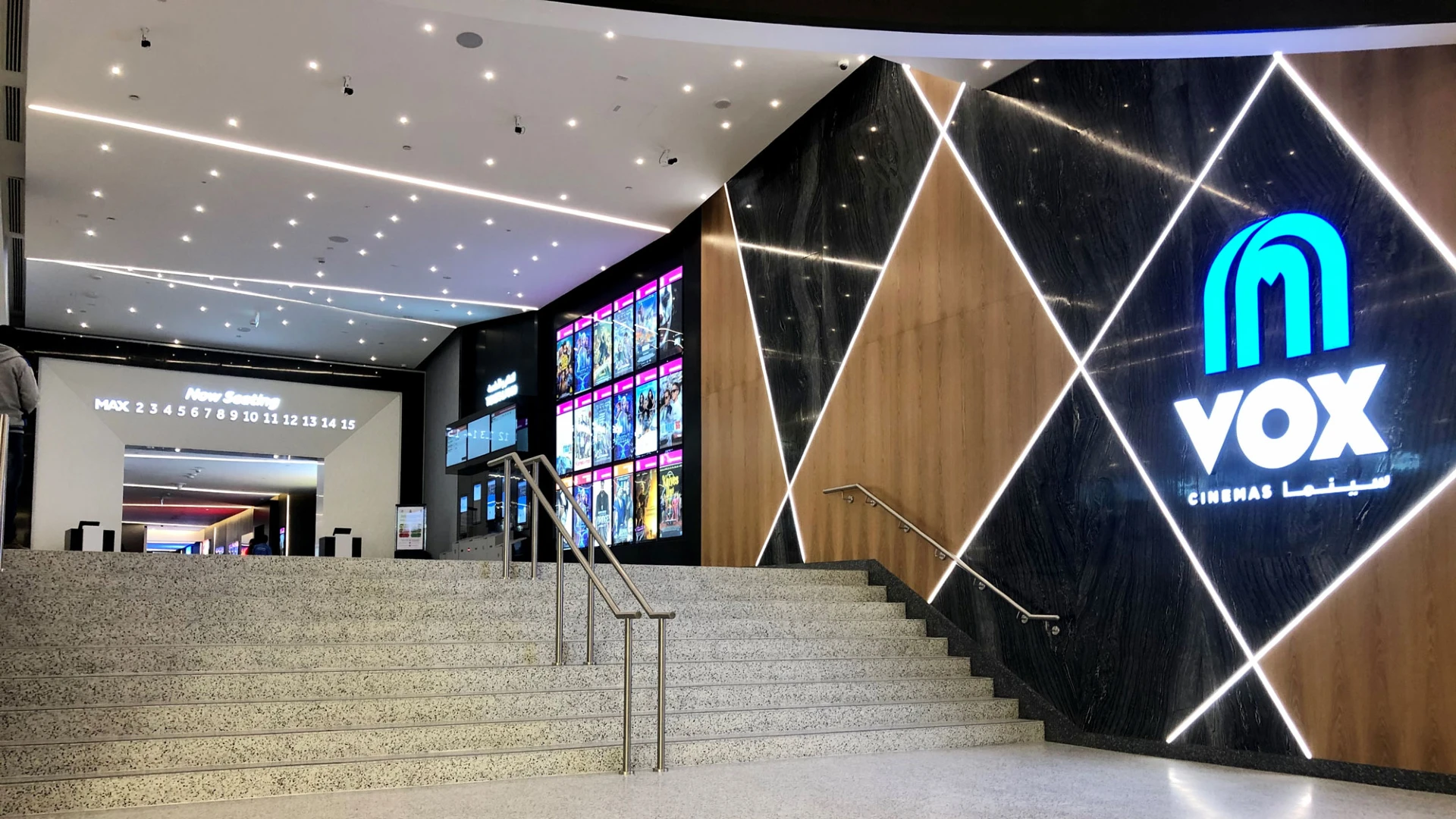 Novo Cinemas Advertising UAE