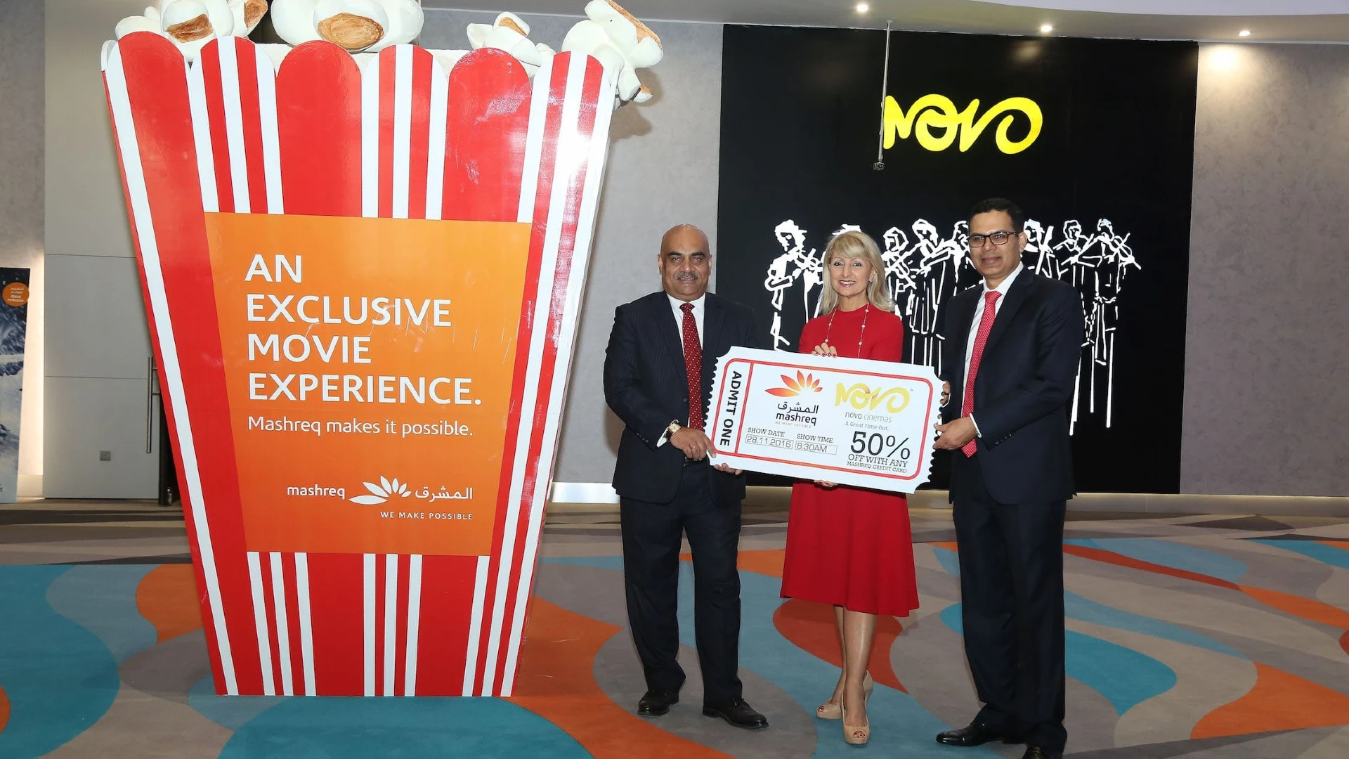 Cinema On-Screen Ads Dubai