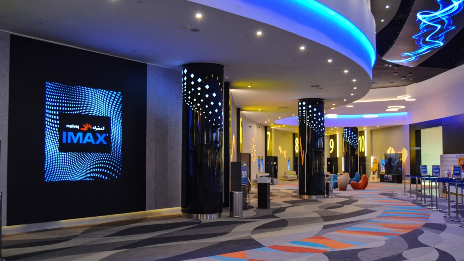 Cinema On-Screen Ads Dubai