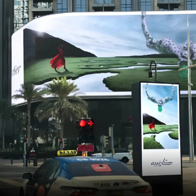 D-OOH Advertising in Dubai - Advertise OOH with Dubai Advertising
