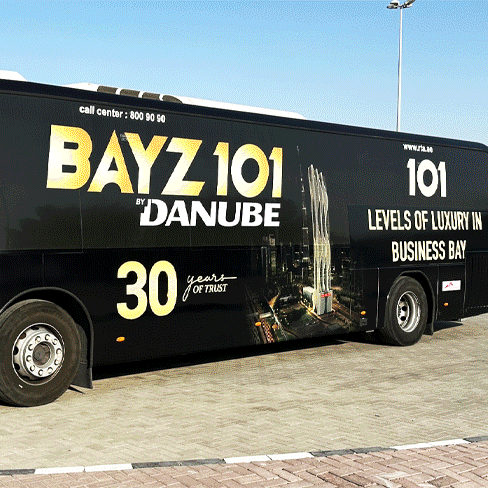 Transport GIF