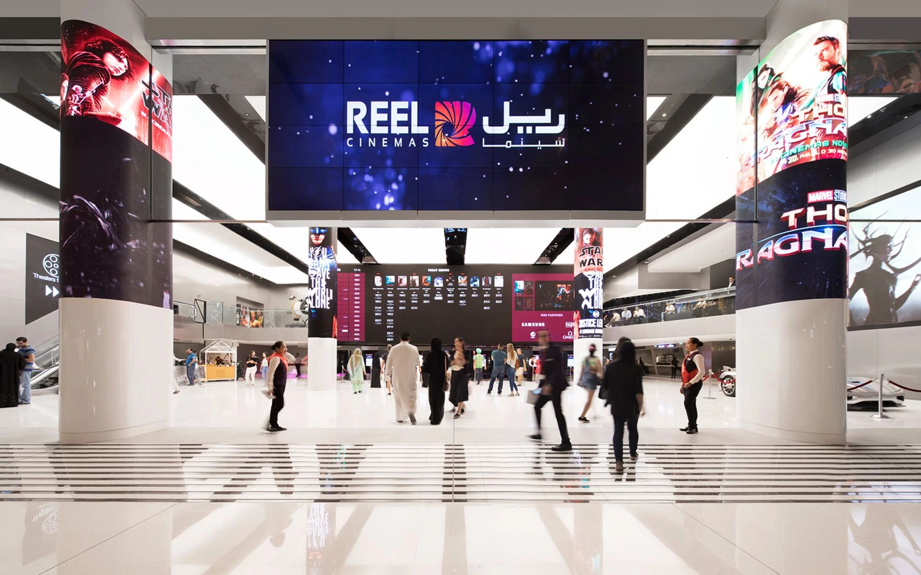 Google Ads Mall Advertising - Dubai Advertising