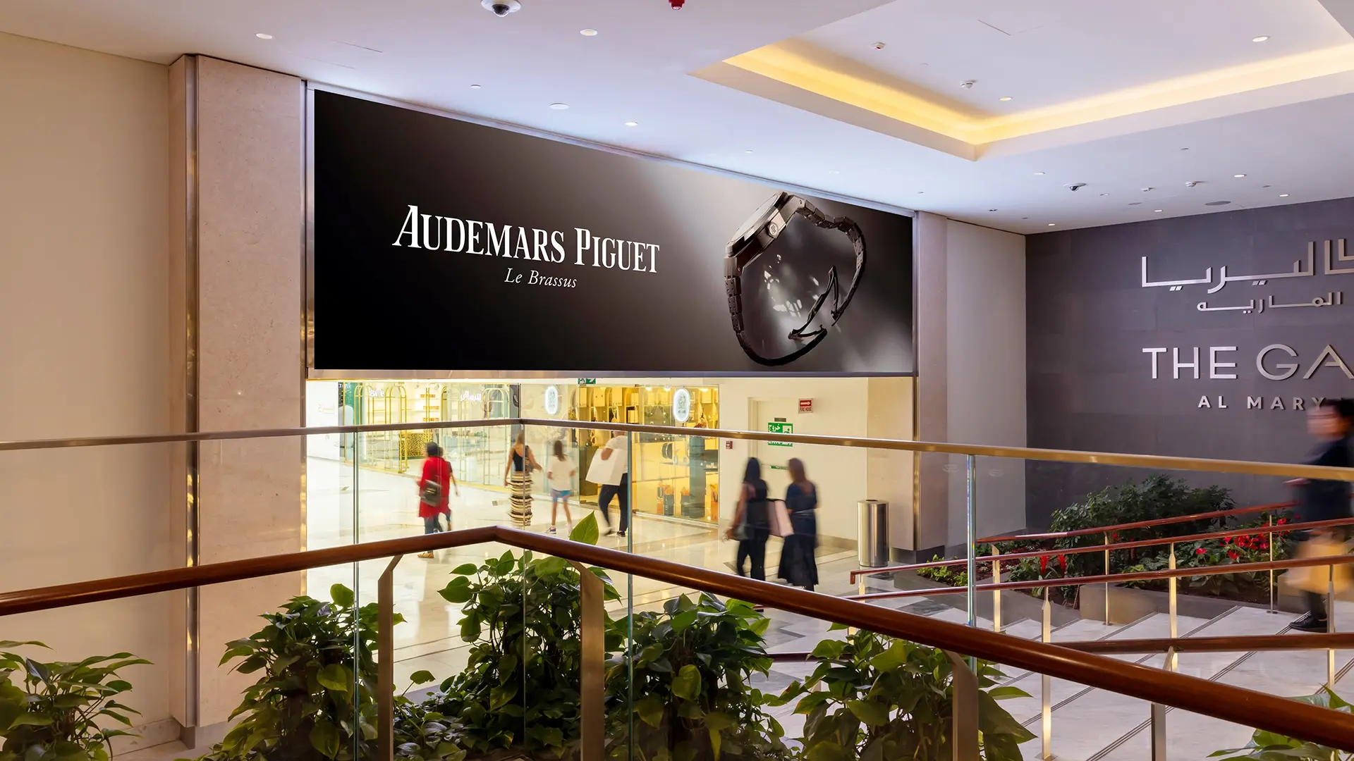 Social Media Ads Mall Advertising - Dubai Advertising