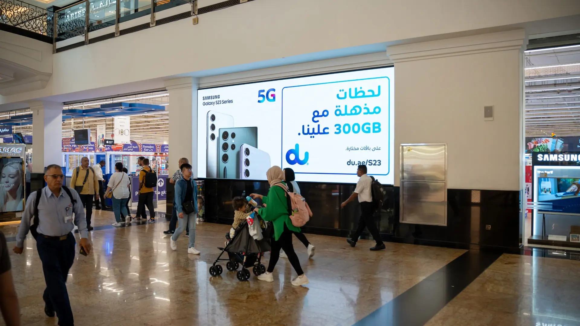 Google Ads Mall Advertising - Dubai Advertising