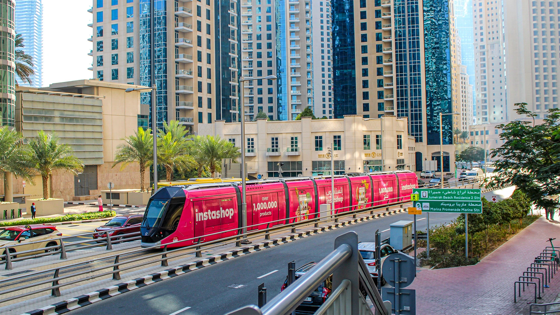 Dubai Tram Transport Advertising - Dubai Advertising