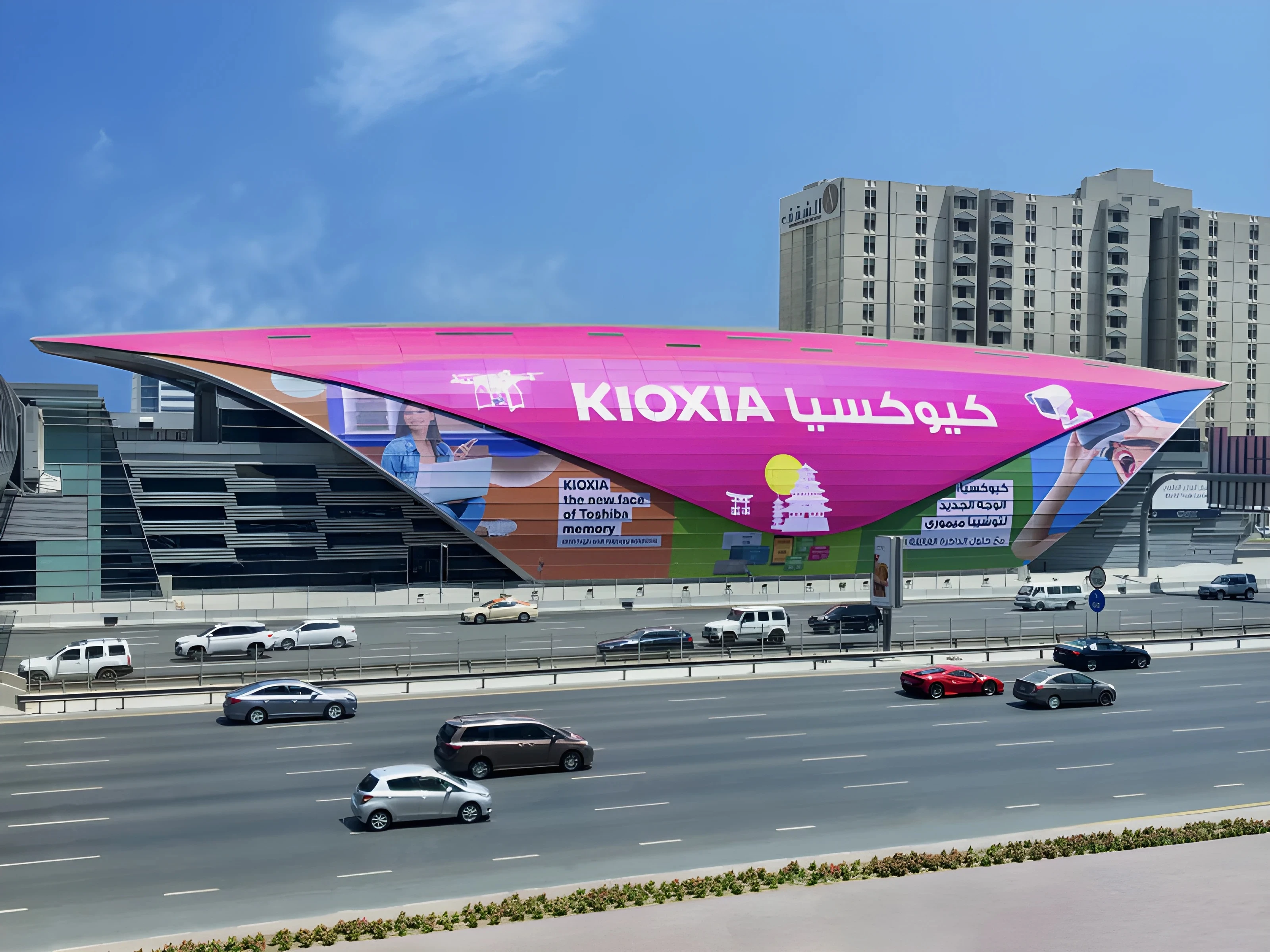 Dubai Metro Transport Advertising - Dubai Advertising
