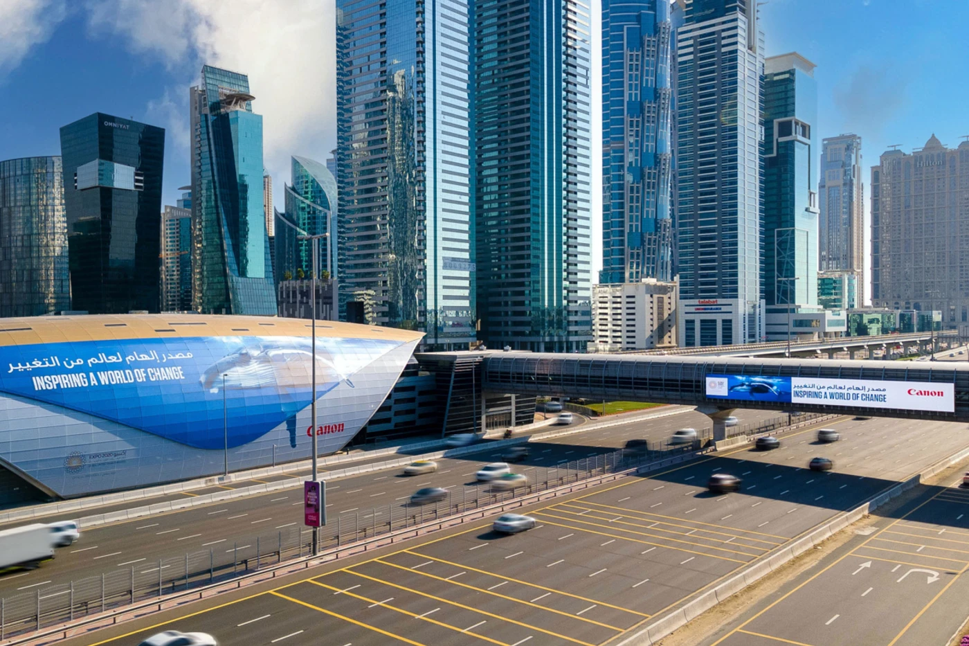 Dubai Metro Station Transport Advertising - Dubai Advertising