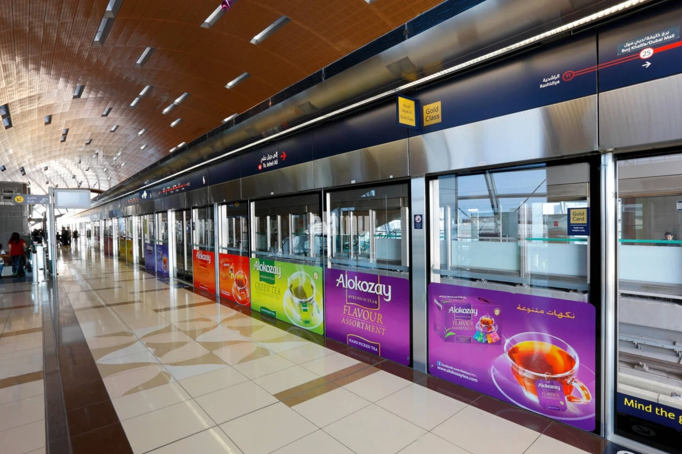 Dubai Metro Station Transport Advertising - Dubai Advertising