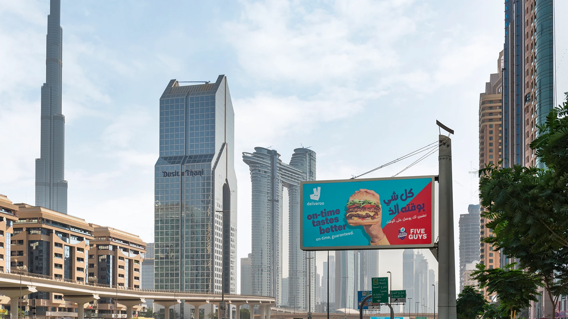 Unipole Billboard Advertising on Dubai Sheikh Zayed Road - Dubai Advertising
