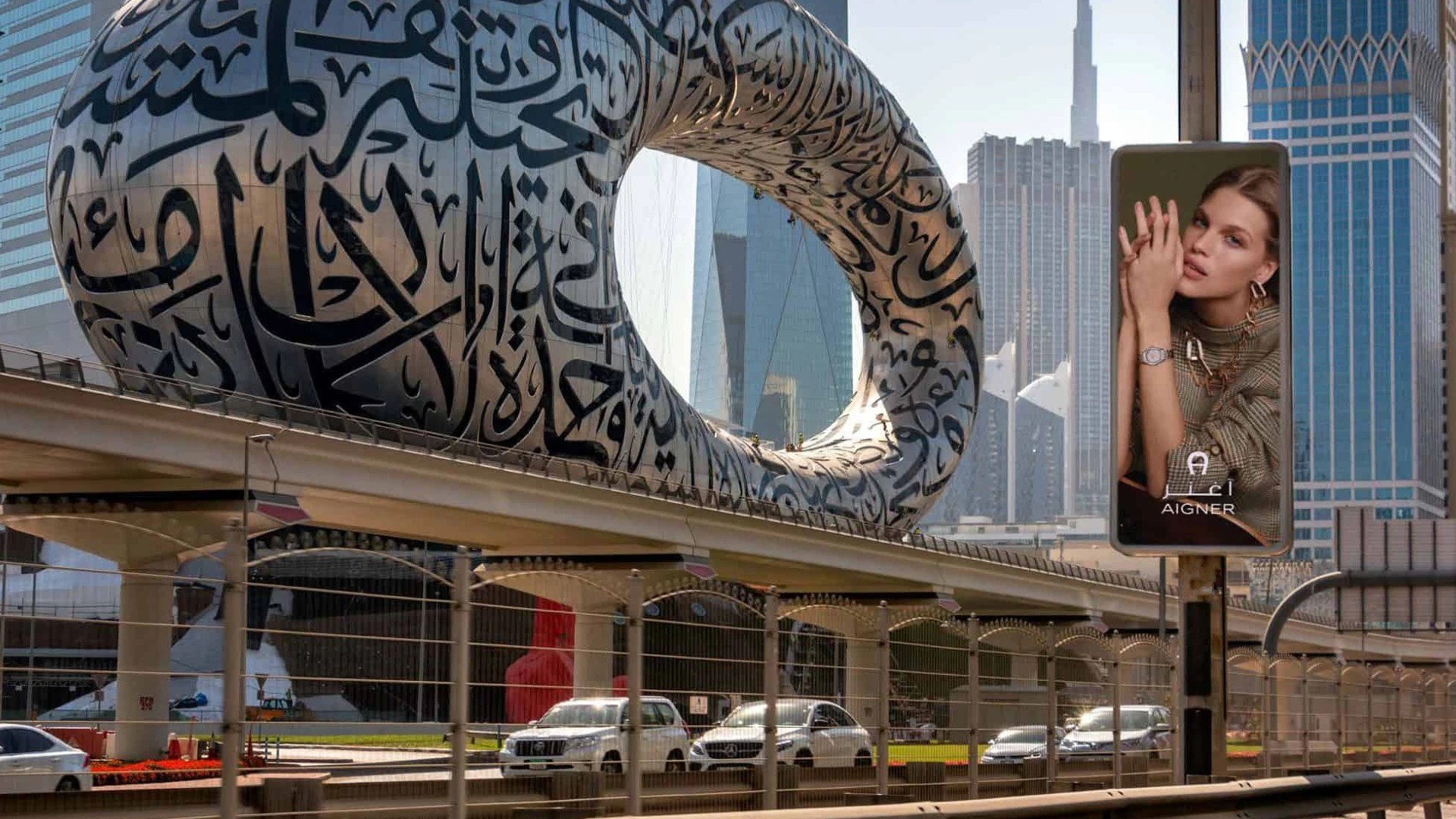 Lamppost Advertising in Dubai near the Museum of the Future - Dubai Advertising