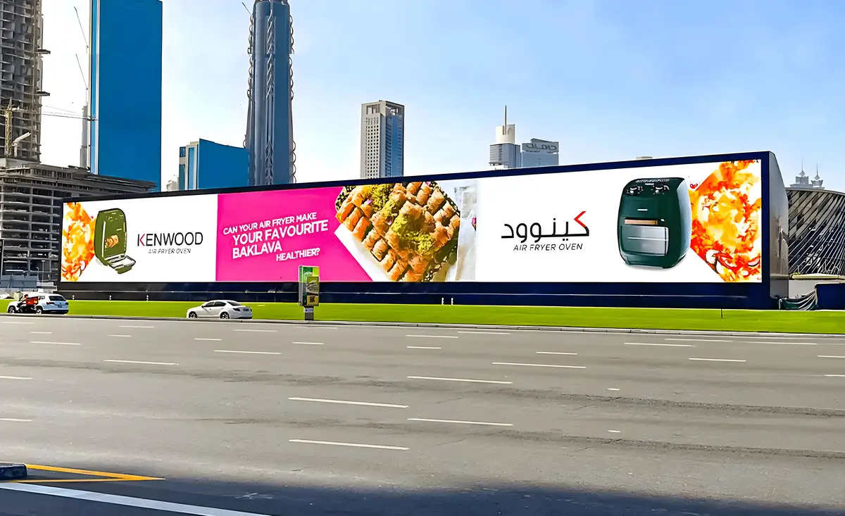 Billboard Advertising on Sheikh Zayed Road - Dubai Advertising
