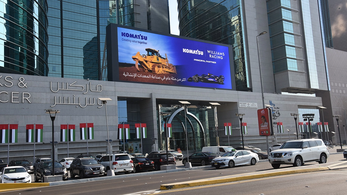 NBA Pepsi Jumbotron - Kobe Bryant - World Sports Advertising